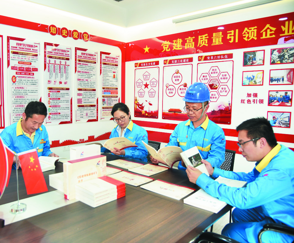 践初心 办实事