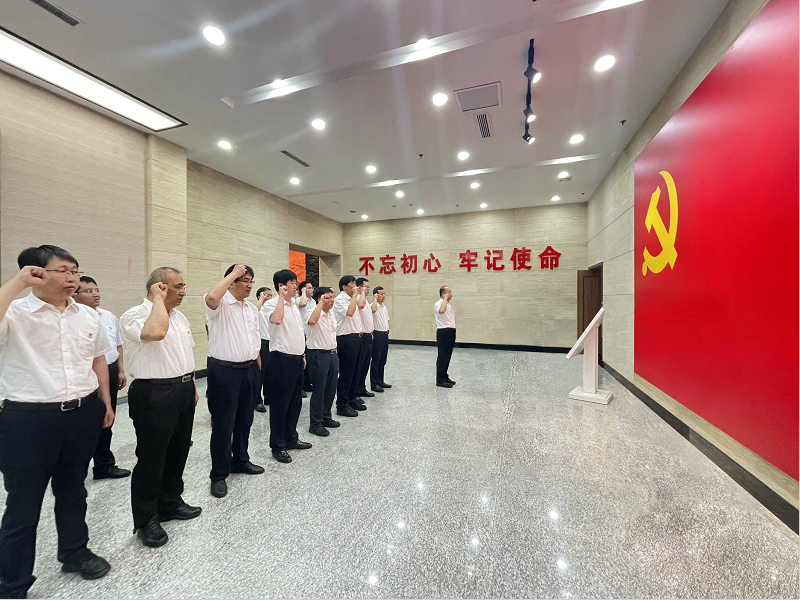 集团党员干部深入红色革命圣地开展党史学习教育