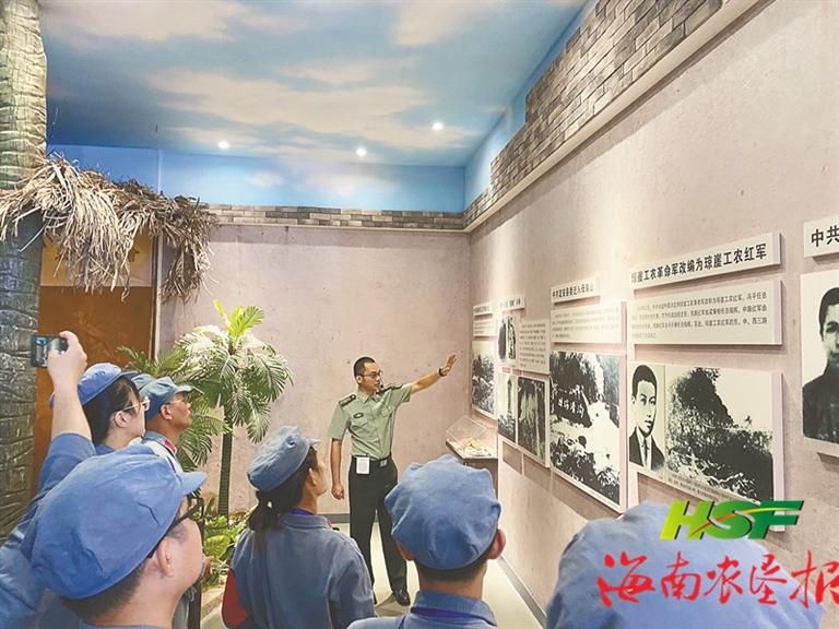 省国资系统2021年第一批 党员发展对象培训班在母瑞山结业