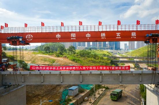 图片新闻