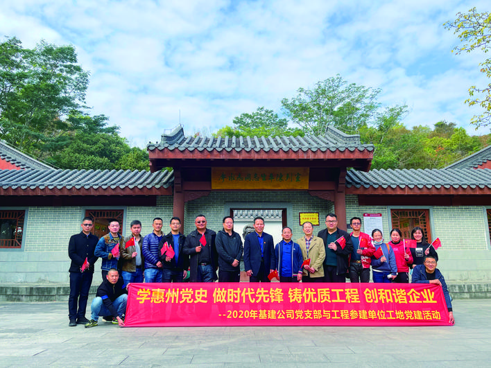 做实党建强引领 ——大港油建公司强党建助发展工作纪实