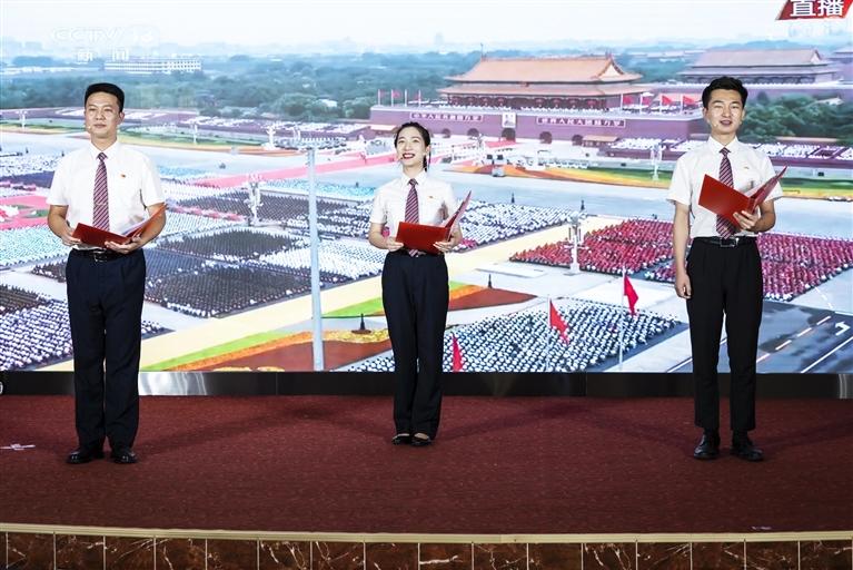 直播间，3万人聆听奋进曲