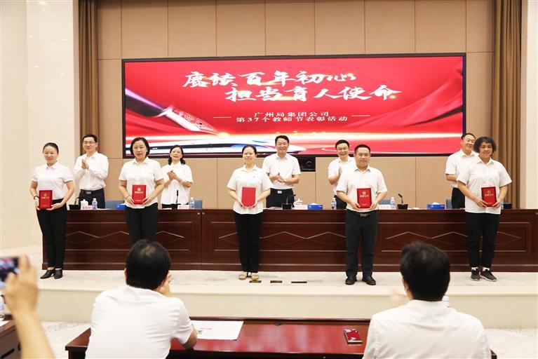 职业教育需要一大批好老师