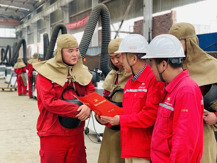 强根铸魂 兼融共促 ——二公司党建工作综述
