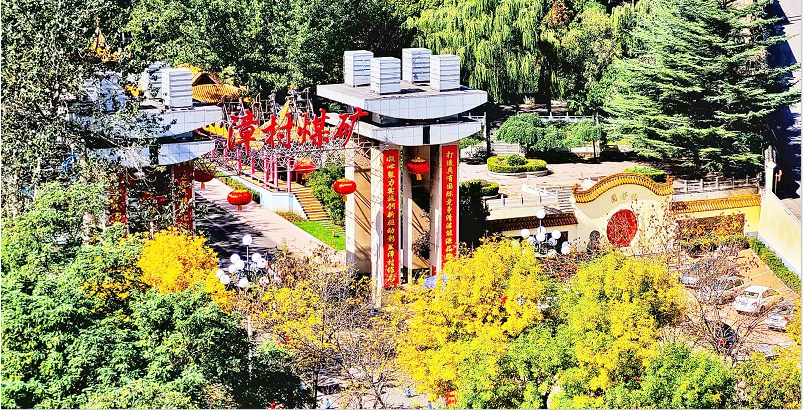 图片新闻
