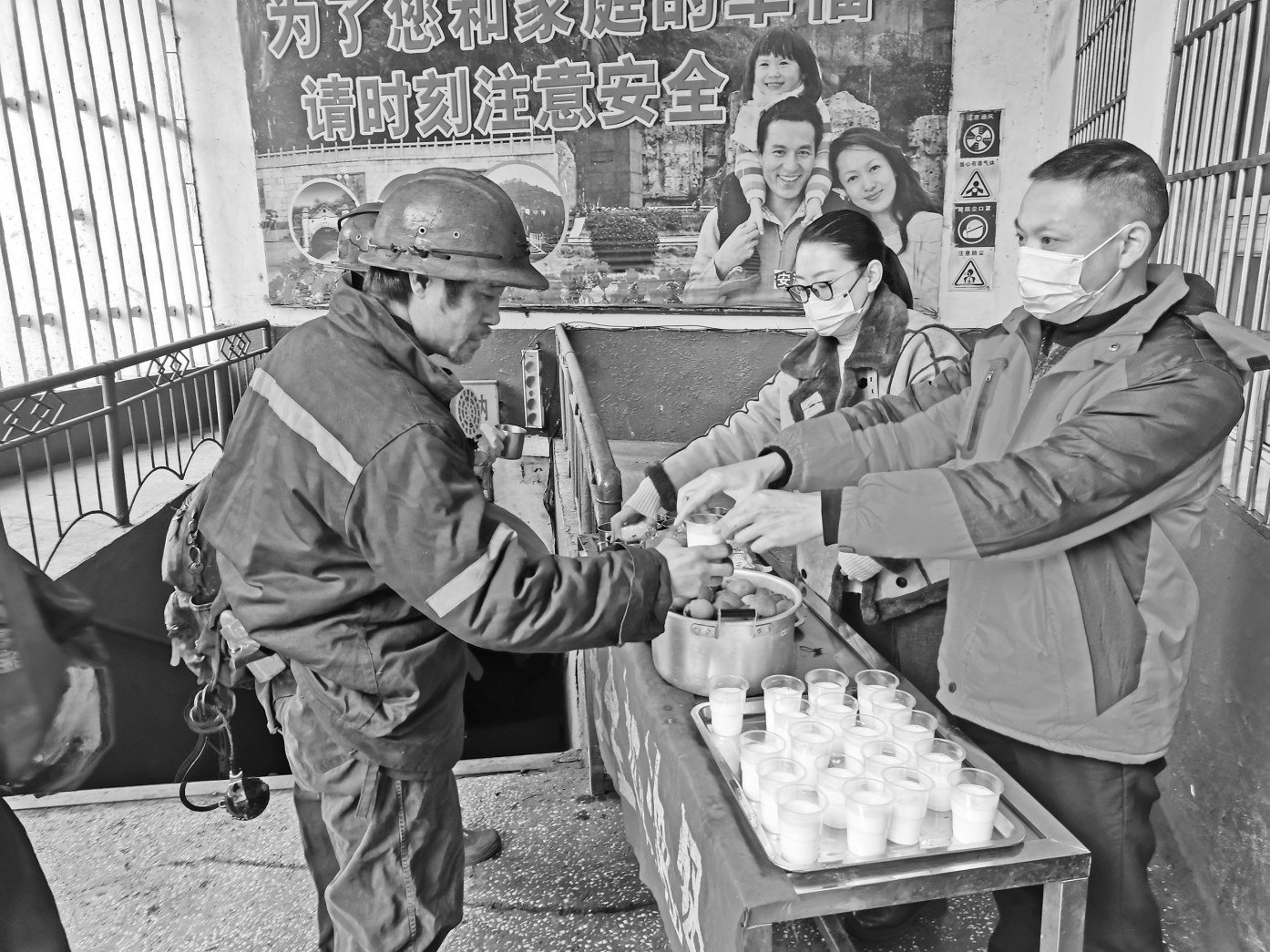 决战年末，女工协管架起“安全连心桥”