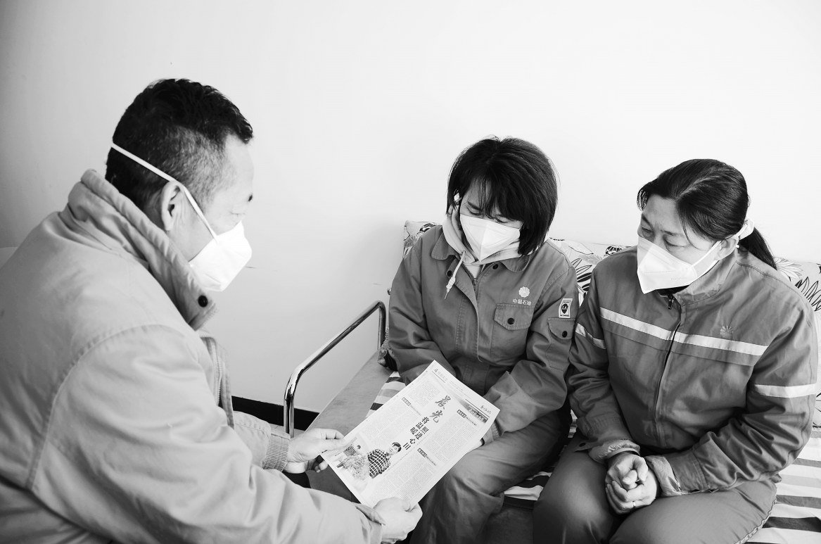 学榜样 见行动