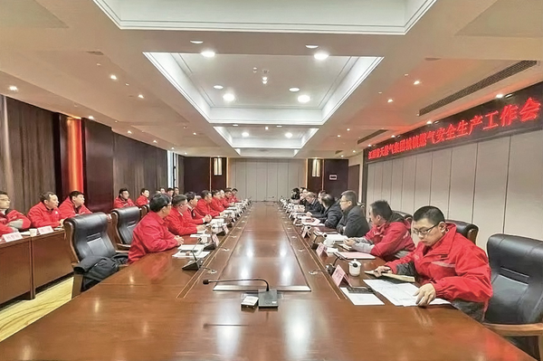 揭小健到余干县天然气调研督导并召开城镇燃气安全生产工作会