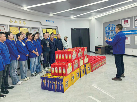 福利惠全员 关爱暖人心