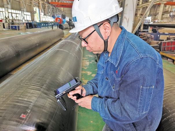 安源管道公司数字化项目获专项奖补