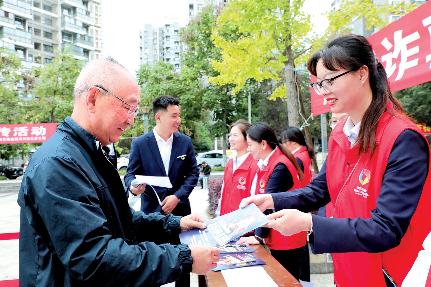 提升免疫力 守护钱袋子