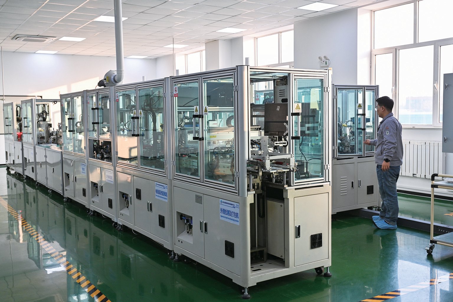 加快技术创新 实现产品升级