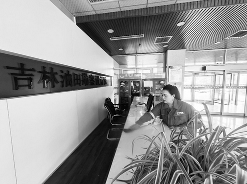 物业服务公司打赢服务质量战