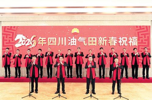 马踏青云跃神州 春风送暖焕锦绣