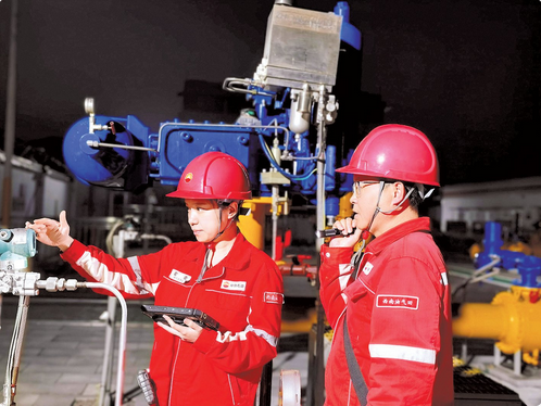 “蓝金”温暖“长江第一城”