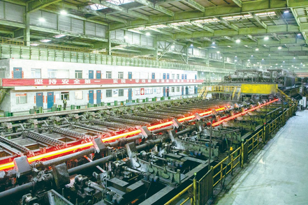 做专市场 做精产品 做细服务