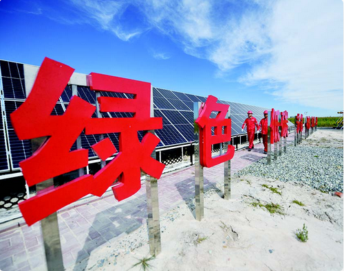 同向发力 同频推进 ——吉林油田各单位扎实开展树立和践行正确政绩观学习教育