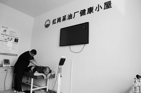 以案为鉴警钟长鸣 健康安全双线并进