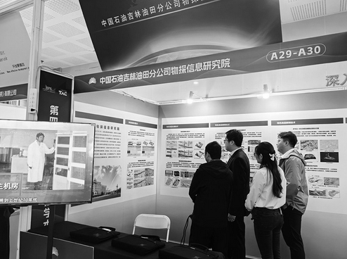 亮相扬州！吉林油田在这场全国盛会上实力圈粉